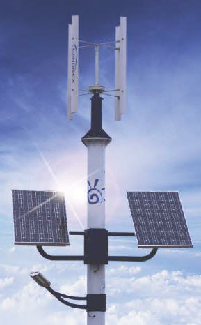 Wind & solar hybrid street light  Made in Korea